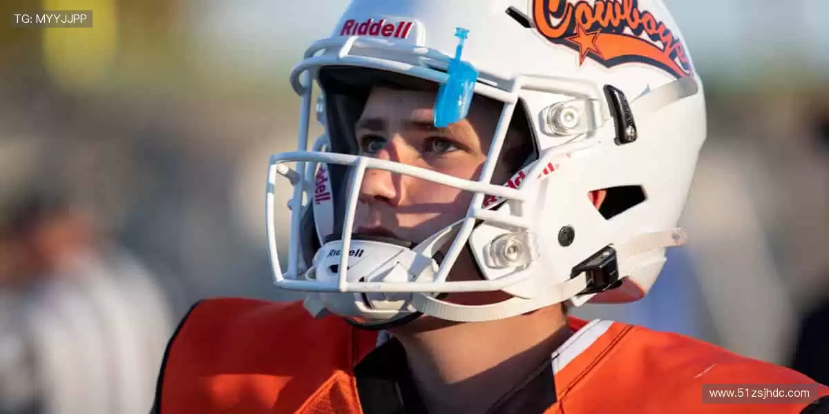 挑战极限,赛场因你而闪耀!🌟